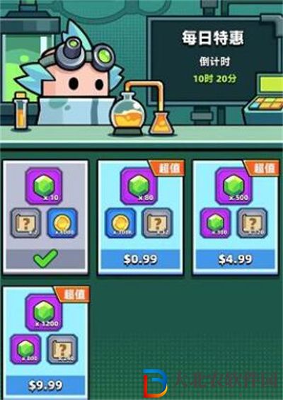 彈殼特攻隊(duì)綠寶石獲取方法
