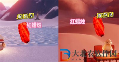 光遇破曉季霞谷紅石在哪些地方刷新
