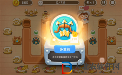 保衛蘿卜4阿波尼克號第1關怎么過