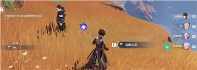 原神世界任務千年千巖怎么做