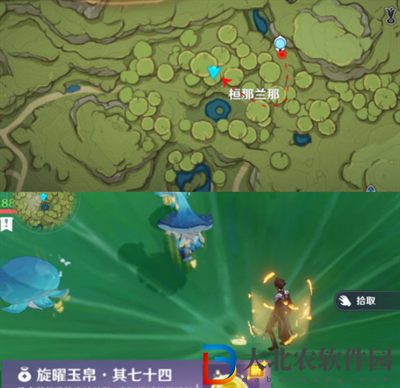 原神須彌旋曜玉帛位置攻略