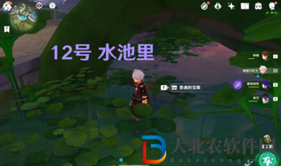 原神須彌城寶箱位置攻略
