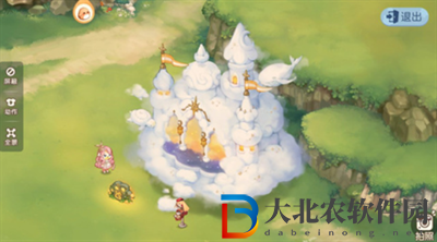 奧比島房型在哪買