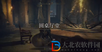 艾爾登法環圣律劍刃禱告獲取方法