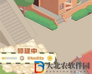 我是大房東升級早點攤