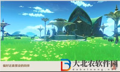 原神3.2新增贈禮套裝