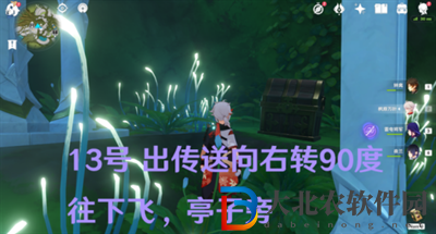 原神須彌城寶箱位置攻略