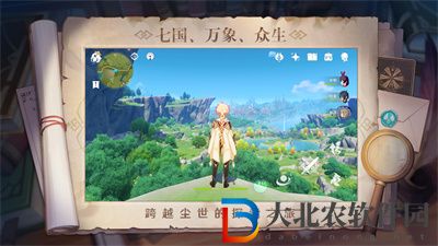 原神隱藏成就追求極致怎么達成