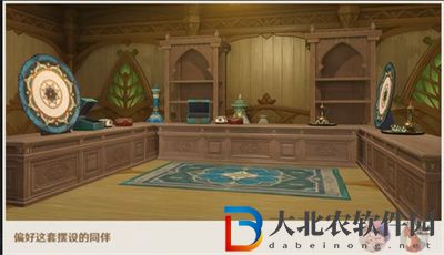原神3.2新增贈禮套裝