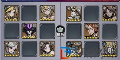 魔鏡物語命運棋局第五章