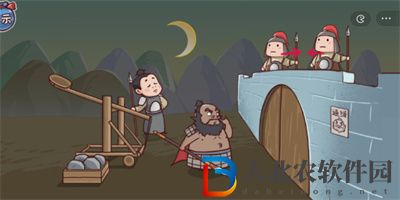 三國哈哈哈游戲張飛攻城怎么過關