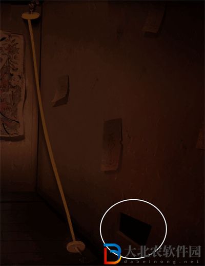 情棺游戲第二章