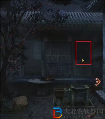 紙嫁衣4紅絲纏第四章