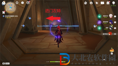 原神嘗試開(kāi)啟棺槨任務(wù)完成方法