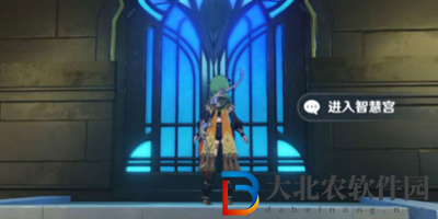 原神法里斯之旅成就怎么達成