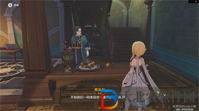 原神須彌食與學(xué)成就怎么獲取