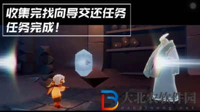 光遇追憶季第三個任務完成方法