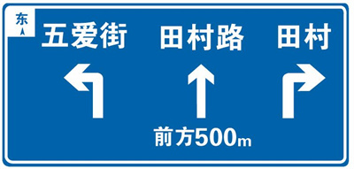 請判斷下這是一個什么標志
