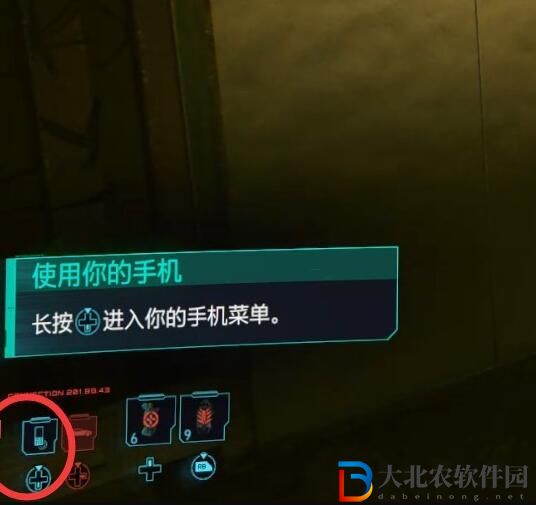 賽博朋克2077主線救人怎么完成