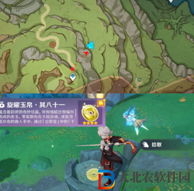 原神須彌旋曜玉帛位置攻略
