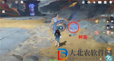 原神危途疑蹤第四天窮途末路任務
