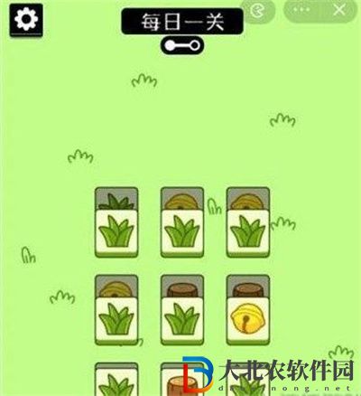 羊了個羊第一關通關