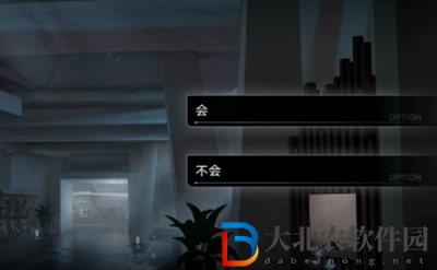 無期迷途麗莎夢境關卡通關