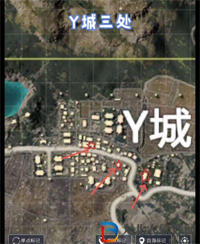 和平精英火力對決軍火庫在哪里
