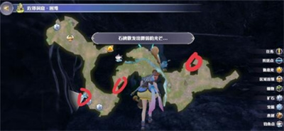 瑪娜希斯回響石碑位置