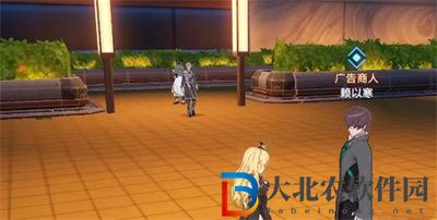 幻塔沙漠神秘資料任務