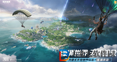 和平精英S22賽季更新時間
