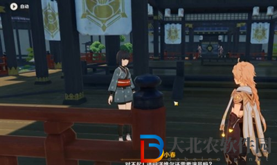 原神世界任務映影書寫札記