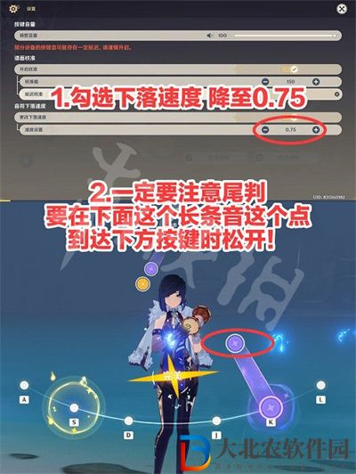 原神荒瀧極上盛世大祭典漂流瓶打撈怎么玩
