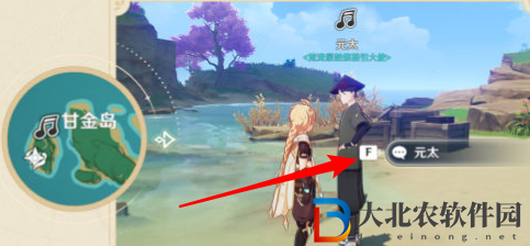原神音游活動怎么進入