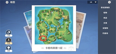 圣境之塔卡格瑪草原1層寶箱在哪