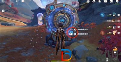 原神危途疑蹤第四天窮途末路任務