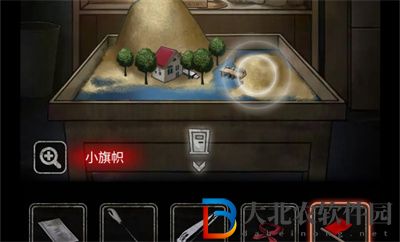 十三號(hào)病院游戲第四章