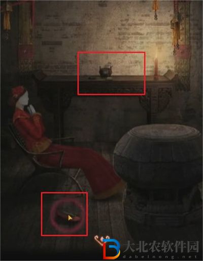 紙嫁衣4紅絲纏第四章