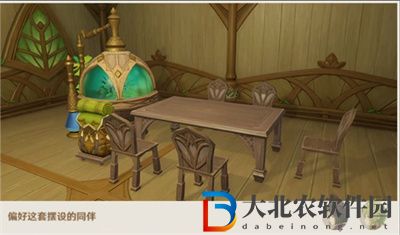 原神3.2新增贈禮套裝