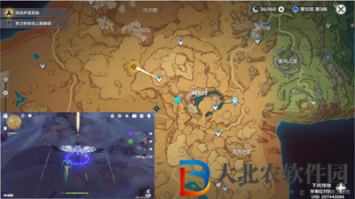 原神金狼之章利益鏈條任務