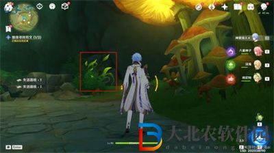 原神月升之章繼續尋找符文任務怎么完成