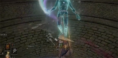 艾爾登法環魔法隕石