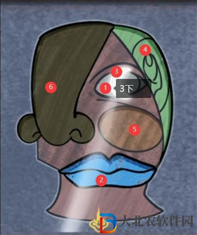 怨偶之贅婿第五章攻略