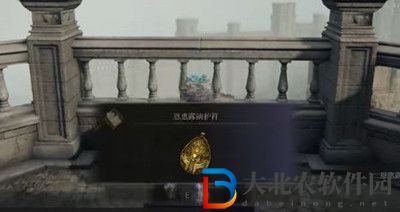 艾爾登法環(huán)護符恩惠露滴