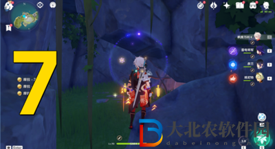 原神2.8星光凝核怎么獲取