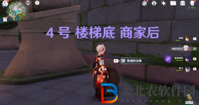 原神須彌城寶箱位置攻略