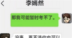 機動車在道路上發(fā)生故障難以移動時要在車后50米以內(nèi)設(shè)置警告標志