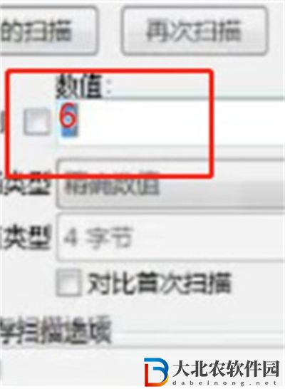 羊了個(gè)羊pc端作弊攻略