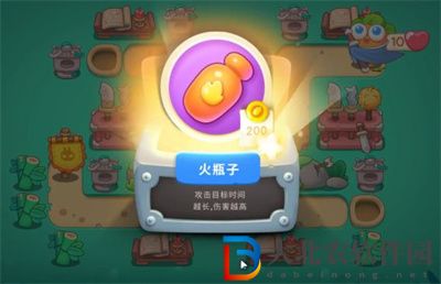 保衛蘿卜4臥兔藏龍第13關怎么過