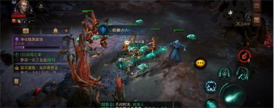 暗黑破壞神不朽古玩藏品店在哪里